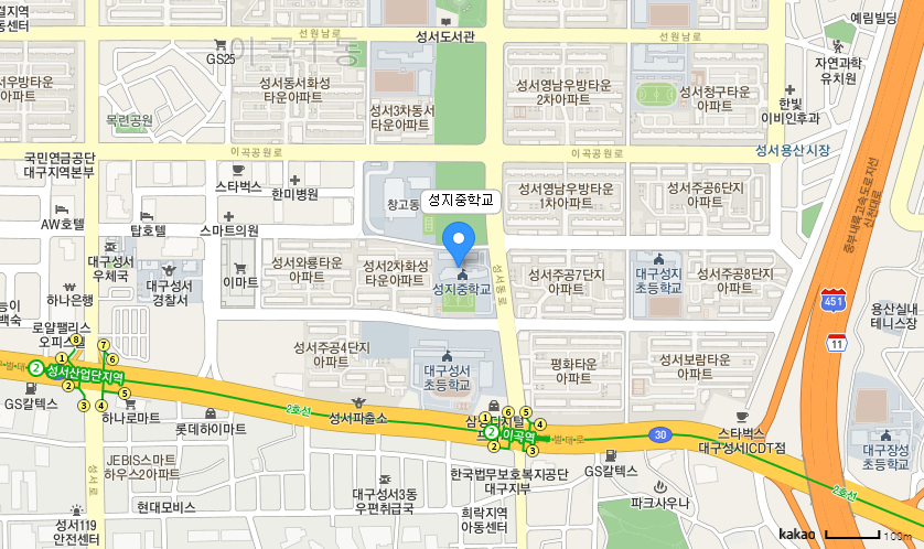 학교 찾아오시는 길 지도